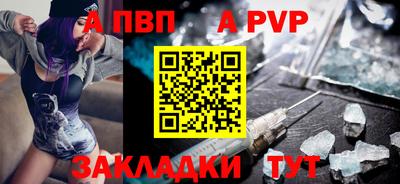 мяу мяу мука Лесосибирск
