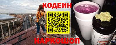 мефедрон VHQ Ликино-Дулёво