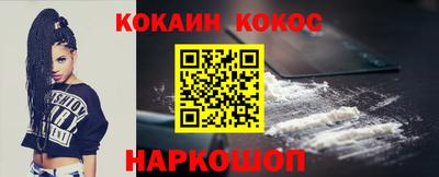 мефедрон VHQ Ликино-Дулёво