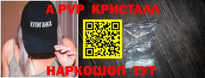мефедрон VHQ Ликино-Дулёво