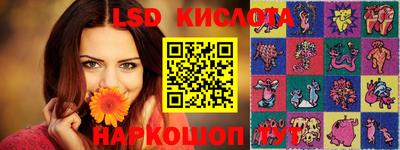 мефедрон VHQ Ликино-Дулёво