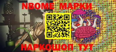 мефедрон VHQ Ликино-Дулёво