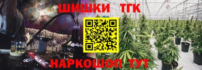 ПСИЛОЦИБИНОВЫЕ ГРИБЫ Ливны