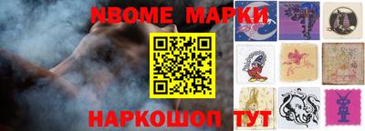 мефедрон VHQ Ликино-Дулёво