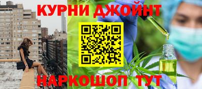 мефедрон VHQ Ликино-Дулёво