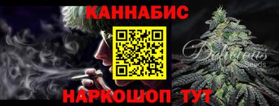 ПСИЛОЦИБИНОВЫЕ ГРИБЫ Ливны