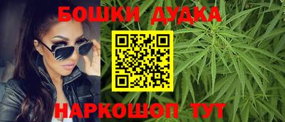 ПСИЛОЦИБИНОВЫЕ ГРИБЫ Ливны