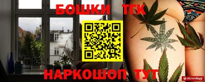 ПСИЛОЦИБИНОВЫЕ ГРИБЫ Ливны
