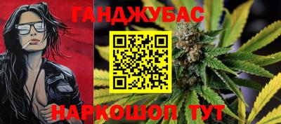 ПСИЛОЦИБИНОВЫЕ ГРИБЫ Ливны