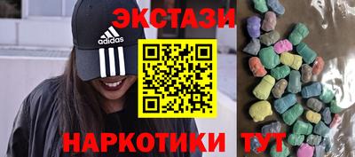 мефедрон VHQ Ликино-Дулёво