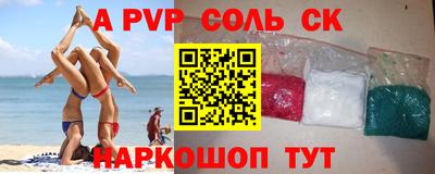 ПСИЛОЦИБИНОВЫЕ ГРИБЫ Ливны
