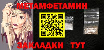 ПСИЛОЦИБИНОВЫЕ ГРИБЫ Ливны