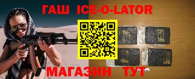 ПСИЛОЦИБИНОВЫЕ ГРИБЫ Ливны
