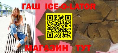 мефедрон VHQ Ликино-Дулёво