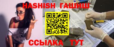ПСИЛОЦИБИНОВЫЕ ГРИБЫ Ливны