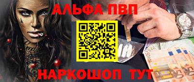ПСИЛОЦИБИНОВЫЕ ГРИБЫ Ливны