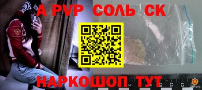 ПСИЛОЦИБИНОВЫЕ ГРИБЫ Ливны