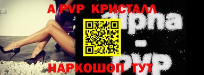 ПСИЛОЦИБИНОВЫЕ ГРИБЫ Ливны