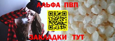 ПСИЛОЦИБИНОВЫЕ ГРИБЫ Ливны