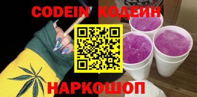 мефедрон VHQ Ликино-Дулёво